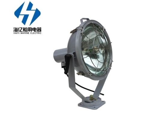 морской свет tg2 220v 500w пятна для стального делает водостойким
